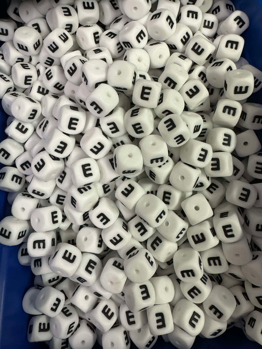 "E" - Silicone Letter Bead